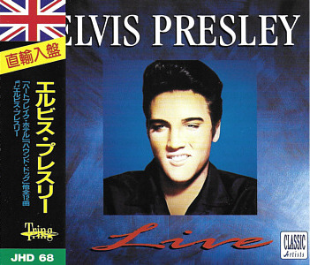 Live (Tring JHD068 - Japan 1997) - Elvis Presley Various CDs