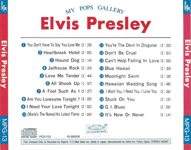 My Pops Gallery (Della Japan 1993) - Elvis Presley Various CDs