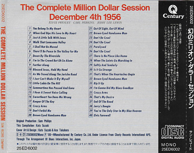 The Complete Million Dollar Session (Century Records 25ED6002 Japan) - Elvis Presley Various CDs