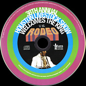 38th Annual Houston Livestock Welcomes The King To The Rodeo (LP/CD) - Elvis Presley Bootleg CD