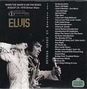 A Powerhouse Performance - When The Snow Is On The Roses - Elvis Presley Bootleg CD