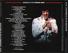 As Recorded At The Las Vegas Hilton  -  Elvis Presley Bootleg CD