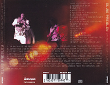 Charlotte Coliseum - Charlotte North Carolina 1977 - Elvis Presley Bootleg CD