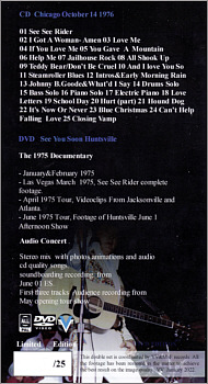 From Huntsville To Chicago - Elvis Presley Bootleg CD