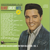 Golden Records The Alternate Album Collection - Elvis Presley Bootleg CD