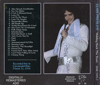 Holding Back The Years - Elvis Presley Bootleg CD