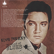My Kind Of Blues (LP/CD) - Elvis Presley Bootleg CD