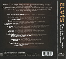 Rumble In The Jungle - Elvis presley Bootleg CD
