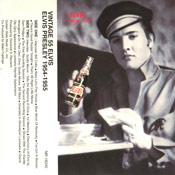 Elvis Vintage 55 2nd pressing - Elvis with Pepsi Bottle