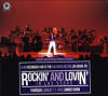 Rockin' And Lovin' In Las Vegas- Elvis Presley Bootleg CD