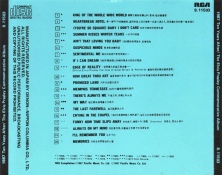 1987 - Ten Years After - The Elvis Presley Commemorative Album - Japan 1987 - RCA 8.11503