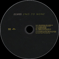 Elvis 2nd To None - BMG MKCD-T3003 - China 2004 - Elvis Presley CD