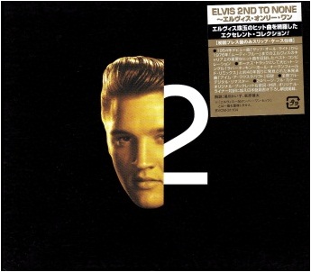 Elvis 2nd To None - BVCM 31104 - Japan 2003 - Elvis Presley CD