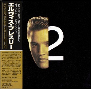 Elvis 2nd To None - BVCM 31104 - Japan 2003