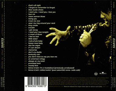 Elvis 2nd To None -  BMG 82876 55241 2 - Korea 2003 - Elvis Presley CD