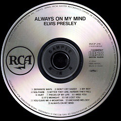 Elvis Presley CD - Always On My Mind - BVCP-216 - Japan 1992