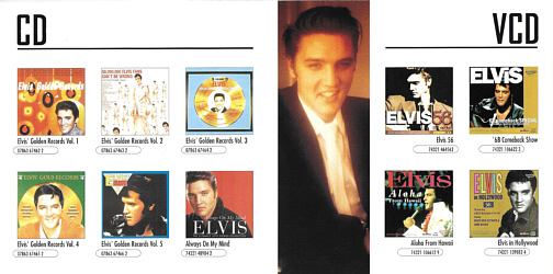 An Afternoon In The Garden - BMG 07863-67457-2-  Hong Kong 1997 - Elvis Presley CD