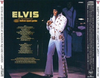 Elvis As Recorded At Madison Square Garden - Japan 1995 - BVCP 7368