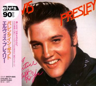 A Valentine Gift For You - BVCP-1005 - Japan 1993 - Elvis Presley CD