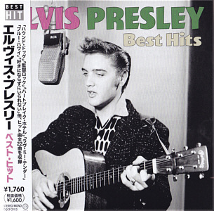 Best Hits - Japan 2025 -  Sony Music Labels DQCP 2153 - Elvis Presley CD