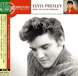 Best Of Elvis Presley - RCA 100 Years Of Music - BVCM-37264 - Japan 2001 - Elvis Presley CD