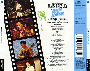 Blue Hawaii - Japan 2015 - SICP 4496- Sony Music - Elvis Presley CD