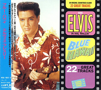 Blue Hawaii - Japan 1997 - BVCP 7506 - Elvis Presley CD