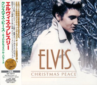 Christmas Peace - Japan 2003 - BVCM-37441~2 - Elvis Presley CD