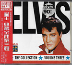 The Collection Volume 3 - Taiwan 1995 - BMG PD 89472- Elvis Presley CD