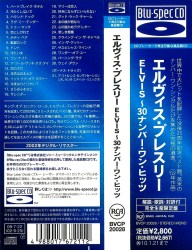 ELV1S - 30 #1 Hits (Blu-spec CD)- Japan 2009 - BMG BVCP 20028
