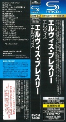 Obi (incorrect CD) - ELVIS (remastered and bonus) - SHM-CD - Japan 2009 - BMG BVCM 38446