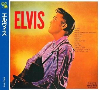 ELVIS - Japan 1988 - RCA RPCD 1003 - Elvis Presley CD