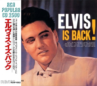 Elvis Is Back! - Japan 1989 - BMG R25P-1002
