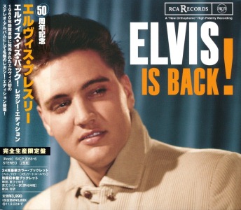 Elvis Is Back! (Legacy Edition) - Japan 2011 - Sony SICP 3055~6