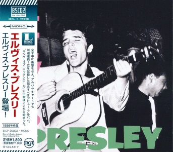 Elvis Presley - BSCD2 - Japan 2013 - Sony Music SICP 30022