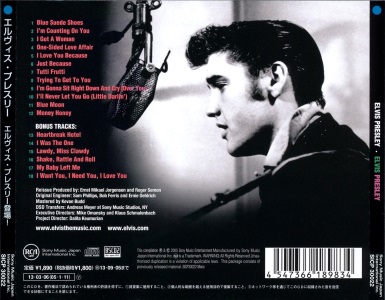 Elvis Presley - BSCD2 - Japan 2013 - Sony Music SICP 30022