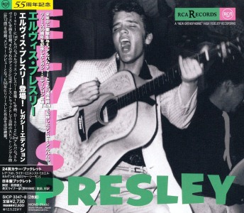 ELVIS PRESLEY - Legacy Edition - Japan 2011 - Sony Music Japan SICP 3347~8