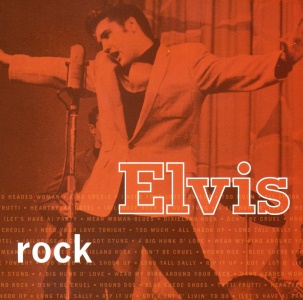 Elvis Rock - South Africa 2006 - Sony/BMG CDRCA 7149