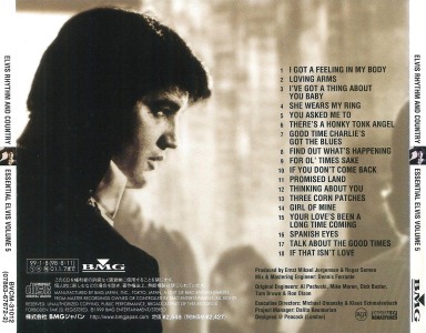 Rhythm and Country (Essential Elvis, Vol. 5) - Japan 1999 - BMG BVCM 31012
