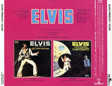 Elvis (Fool) - Japan 1999 - BMG BVCM-35033