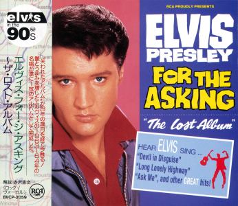 For The Asking - The Lost Album - Japan 1992 - BMG BVCP-2059 - Elvis Presley CD