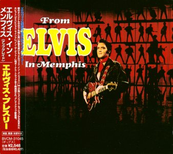 From Elvis In Memphis (remastered and bonus) - Japan 2000 - Elvis Presley CD