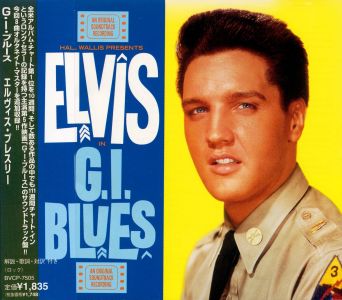 G.I. Blues (remastered and bonus) - Japan 1997 - BMG BVCP-7505 - Elvis Presley CD