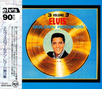 Elvis' Golden Records, Vol. 3 - Japan 1991 - BMG BVCP-2022 - Elvis Presley CD