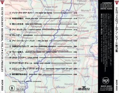 Elvis' Golden Records, Vol. 3 - Japan 1991 - BMG BVCP-2022 - Elvis Presley CD