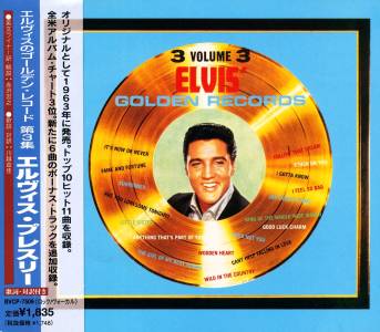Elvis' Golden Records, Volume 3 (remastered and bonus) - Japan 1997 - Elvis Presley CD