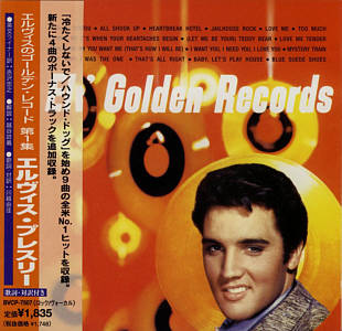 Elvis' Golden Records (remastered and bonus) - Japan 1997 - BVCP-7507