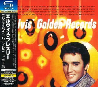Elvis' Golden Records (remastered and bonus) - Japan 2008 - SHM-CD - BMG BVCM 34402