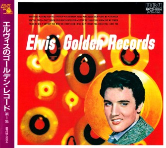 Elvis' Golden Records - Japan 1986 - RCA RPCD-1004