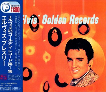 Elvis' Golden Records - Japan 1995 - BMG BVCP 7364 - Elvis Presley CD